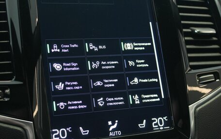 Volvo XC90 II рестайлинг, 2021 год, 5 620 000 рублей, 19 фотография