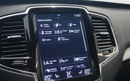 Volvo XC90 II рестайлинг, 2021 год, 5 620 000 рублей, 18 фотография