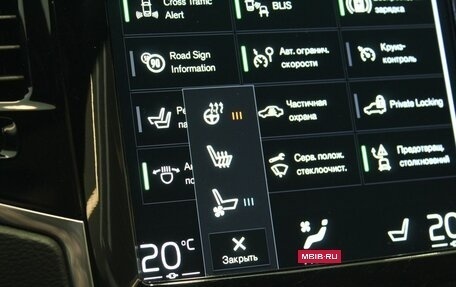 Volvo XC90 II рестайлинг, 2021 год, 5 620 000 рублей, 20 фотография