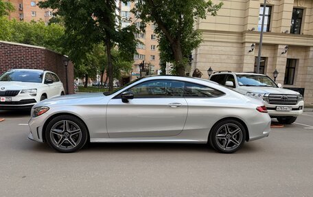 Mercedes-Benz C-Класс, 2020 год, 3 049 000 рублей, 4 фотография