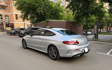 Mercedes-Benz C-Класс, 2020 год, 3 049 000 рублей, 5 фотография