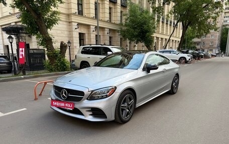 Mercedes-Benz C-Класс, 2020 год, 3 049 000 рублей, 3 фотография