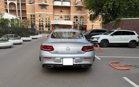 Mercedes-Benz C-Класс, 2020 год, 3 049 000 рублей, 6 фотография