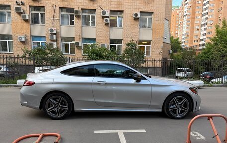 Mercedes-Benz C-Класс, 2020 год, 3 049 000 рублей, 8 фотография