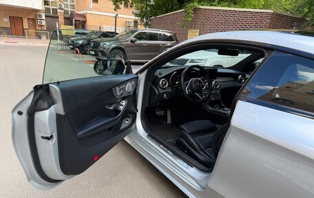 Mercedes-Benz C-Класс, 2020 год, 3 049 000 рублей, 12 фотография
