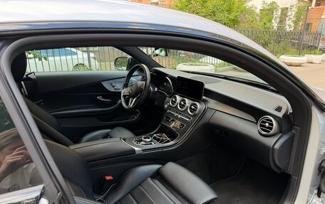 Mercedes-Benz C-Класс, 2020 год, 3 049 000 рублей, 18 фотография