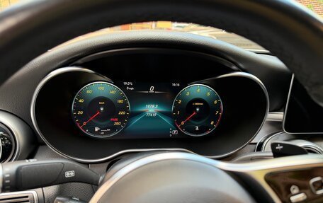 Mercedes-Benz C-Класс, 2020 год, 3 049 000 рублей, 15 фотография