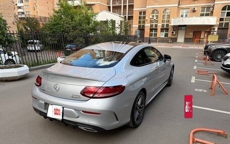 Mercedes-Benz C-Класс, 2020 год, 3 049 000 рублей, 7 фотография
