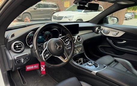 Mercedes-Benz C-Класс, 2020 год, 3 049 000 рублей, 14 фотография