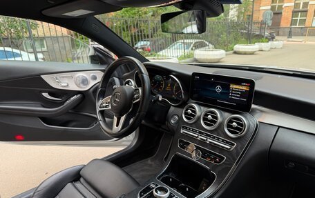 Mercedes-Benz C-Класс, 2020 год, 3 049 000 рублей, 23 фотография