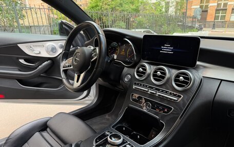 Mercedes-Benz C-Класс, 2020 год, 3 049 000 рублей, 22 фотография