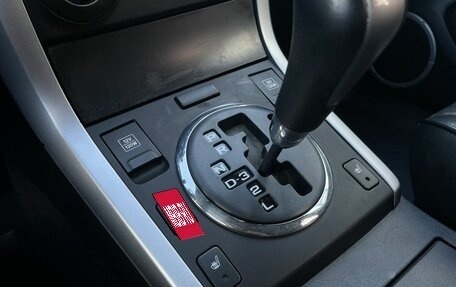 Suzuki Grand Vitara, 2010 год, 1 049 000 рублей, 15 фотография