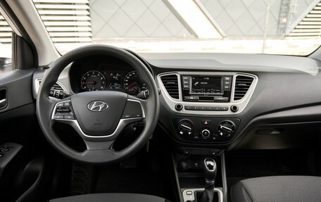 Hyundai Solaris II рестайлинг, 2021 год, 1 844 000 рублей, 8 фотография