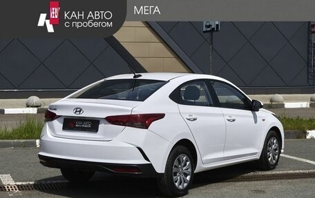 Hyundai Solaris II рестайлинг, 2021 год, 1 844 000 рублей, 2 фотография