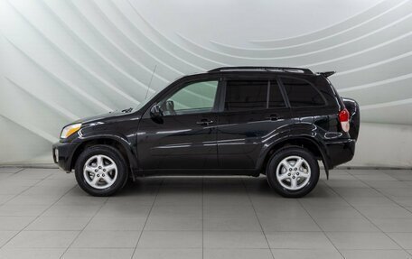 Toyota RAV4, 2002 год, 698 000 рублей, 4 фотография