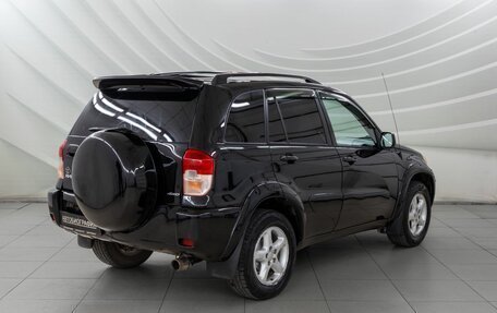 Toyota RAV4, 2002 год, 698 000 рублей, 7 фотография