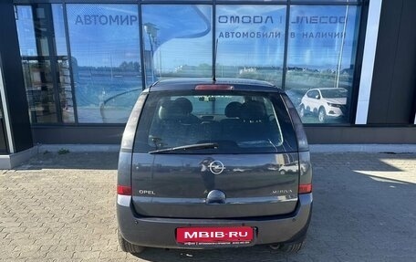 Opel Meriva, 2008 год, 320 000 рублей, 6 фотография