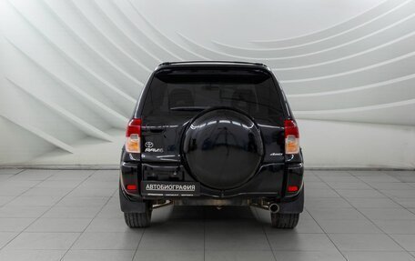 Toyota RAV4, 2002 год, 698 000 рублей, 6 фотография