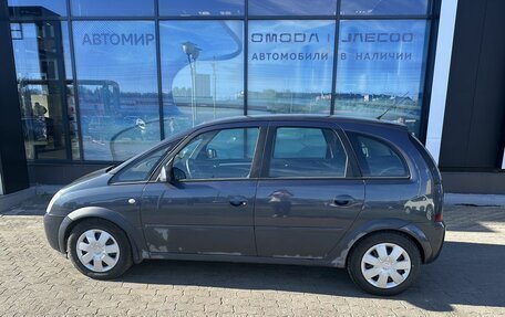 Opel Meriva, 2008 год, 320 000 рублей, 8 фотография