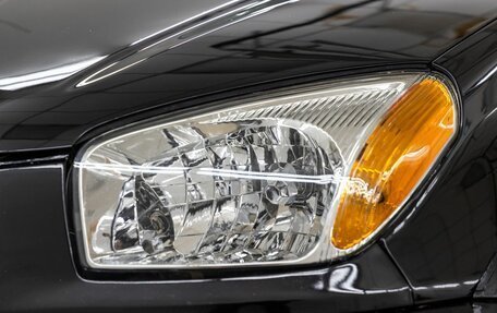 Toyota RAV4, 2002 год, 698 000 рублей, 11 фотография