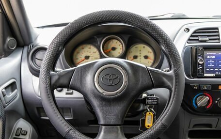 Toyota RAV4, 2002 год, 698 000 рублей, 17 фотография