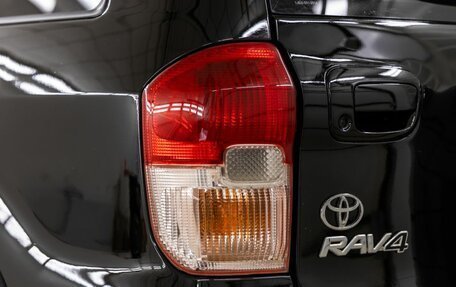 Toyota RAV4, 2002 год, 698 000 рублей, 12 фотография