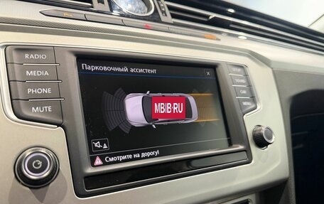 Volkswagen Passat B8 рестайлинг, 2017 год, 1 885 000 рублей, 18 фотография
