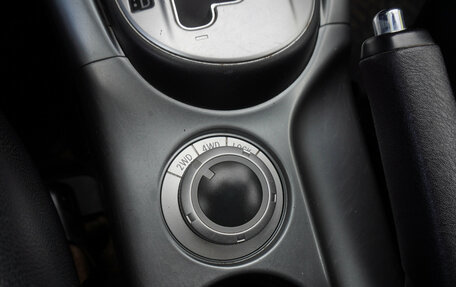 Peugeot 4007, 2010 год, 1 195 000 рублей, 18 фотография