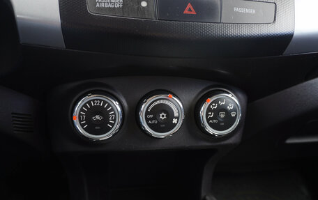 Peugeot 4007, 2010 год, 1 195 000 рублей, 15 фотография