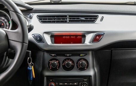 Citroen C3 II, 2010 год, 528 000 рублей, 16 фотография