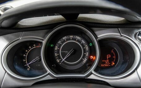 Citroen C3 II, 2010 год, 528 000 рублей, 9 фотография