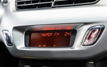 Citroen C3 II, 2010 год, 528 000 рублей, 27 фотография