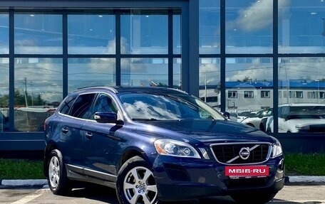 Volvo XC60 II, 2012 год, 1 699 000 рублей, 3 фотография
