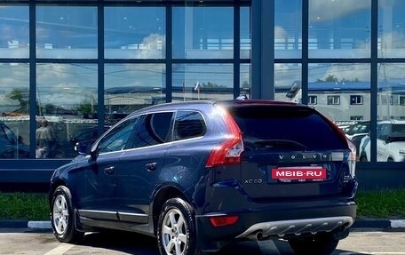 Volvo XC60 II, 2012 год, 1 699 000 рублей, 7 фотография