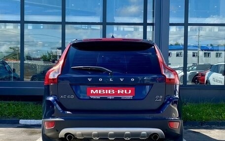 Volvo XC60 II, 2012 год, 1 699 000 рублей, 6 фотография