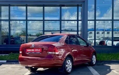 Volkswagen Polo VI (EU Market), 2012 год, 549 000 рублей, 5 фотография
