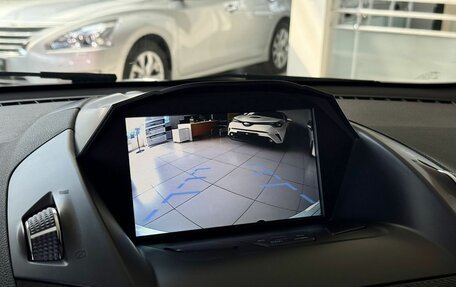 Ford Kuga III, 2014 год, 1 299 000 рублей, 13 фотография