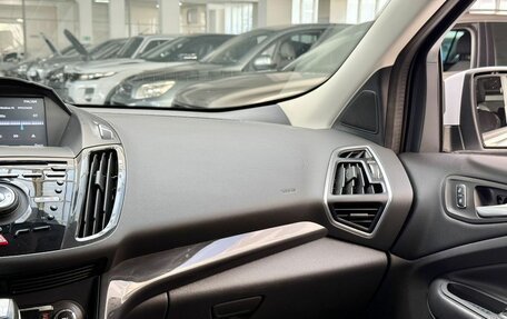 Ford Kuga III, 2014 год, 1 299 000 рублей, 11 фотография
