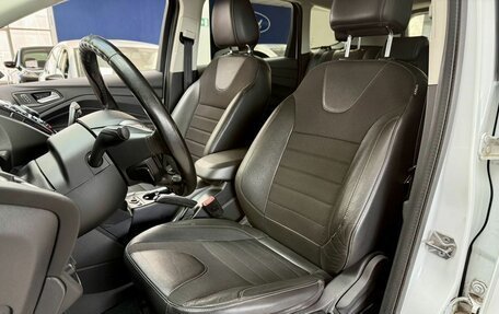 Ford Kuga III, 2014 год, 1 299 000 рублей, 22 фотография