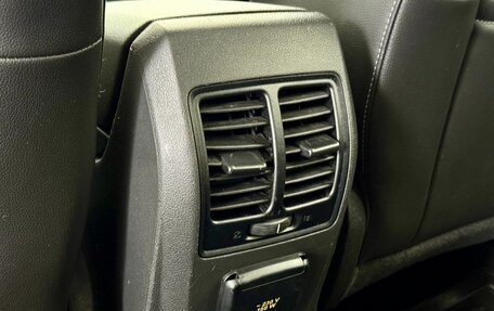 Ford Kuga III, 2014 год, 1 299 000 рублей, 24 фотография