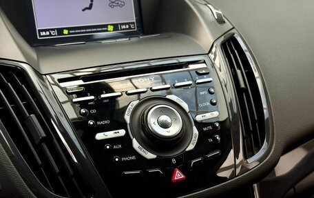 Ford Kuga III, 2014 год, 1 299 000 рублей, 14 фотография
