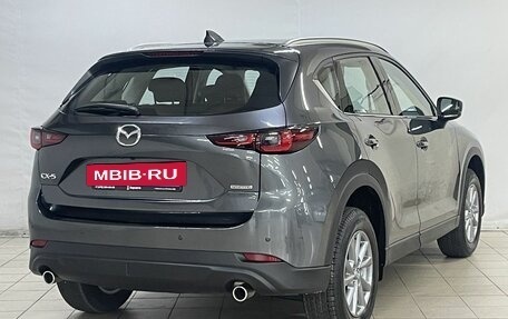 Mazda CX-5 II, 2026 год, 3 700 000 рублей, 5 фотография