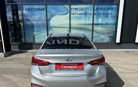 Hyundai Solaris II рестайлинг, 2018 год, 1 250 000 рублей, 6 фотография