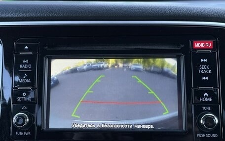 Mitsubishi Outlander III рестайлинг 3, 2017 год, 1 799 000 рублей, 19 фотография