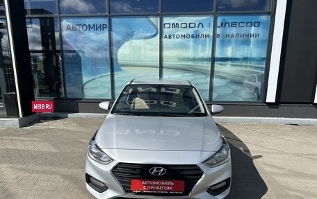 Hyundai Solaris II рестайлинг, 2018 год, 1 250 000 рублей, 2 фотография
