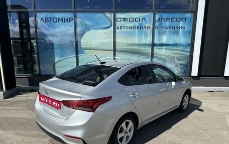 Hyundai Solaris II рестайлинг, 2018 год, 1 250 000 рублей, 5 фотография