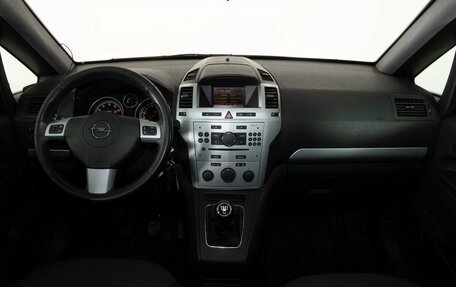 Opel Zafira B, 2010 год, 660 000 рублей, 7 фотография