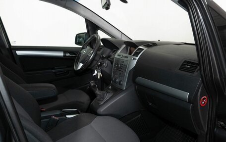 Opel Zafira B, 2010 год, 660 000 рублей, 6 фотография
