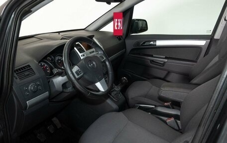 Opel Zafira B, 2010 год, 660 000 рублей, 5 фотография
