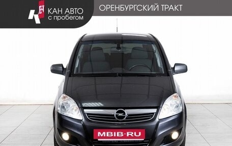 Opel Zafira B, 2010 год, 660 000 рублей, 2 фотография